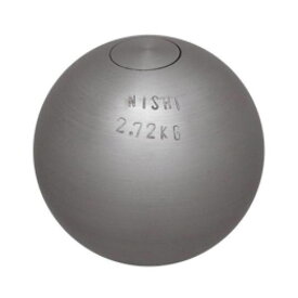 ニシスポーツ 砲丸 練習用 2.72kg G1158 (径)87〜93mm