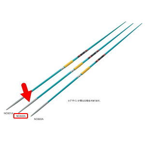 ニシスポーツ やり バイキング500 flex11.6 ノルディック マスターズ・U18規格品 女子用 500g NC602A