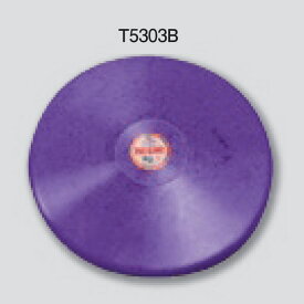 ニシスポーツ 円盤 練習用 ゴム製 1.0kg T5303B (径)182mm