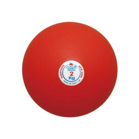 ニシスポーツ 砲丸 室内用 ソフトゴム製 2.0kg T5551 (径)100mm