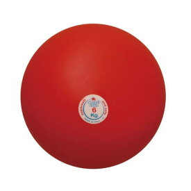 ニシスポーツ 砲丸 室内用 ソフトゴム製 6.0kg T5557 (径)130mm