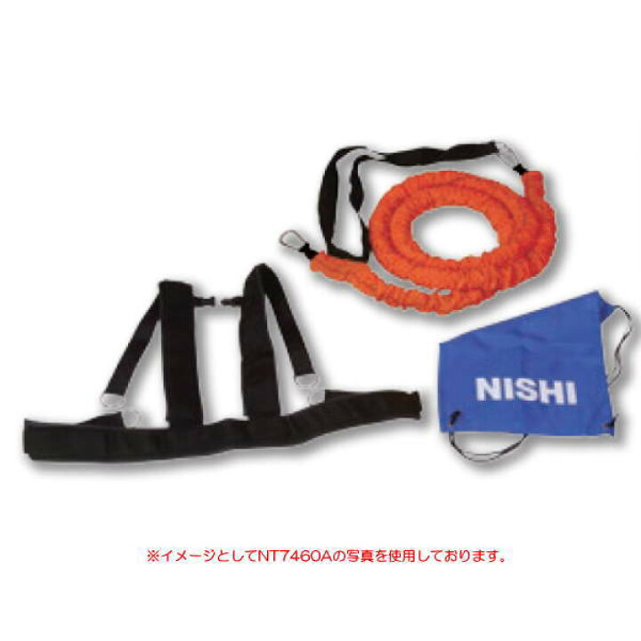 584円 お礼や感謝伝えるプチギフト ニシスポーツ NISHI オールレッグストラップII NT7425E 584円 お礼や感謝伝えるプチギフト ニシスポーツ NISHI オールレッグストラップII NT7425E
