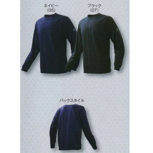 jVX|[c }CNAt@OX[uVc N62-510