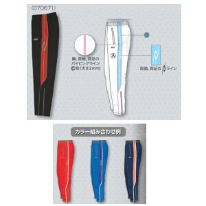 jVX|[c Cgg[jOEX_[pc N70-P22 j