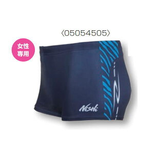ニシスポーツ ベリーショートタイツ N75-111D LADIES'