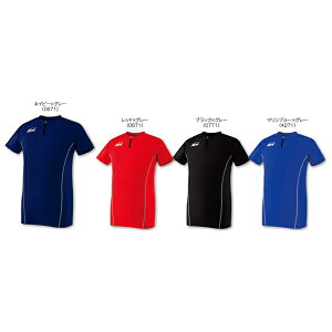 jVX|[c [VOVc N76-030