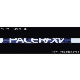 楽天市場 棒高跳 ポールの通販