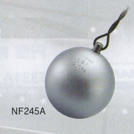 ニシスポーツ ハンマー マスターズ女子用 NF245A 2kg 径88mm