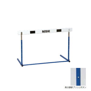 jVX|[c vbVߎn[h r܂肽ݎ wZp NG1011D