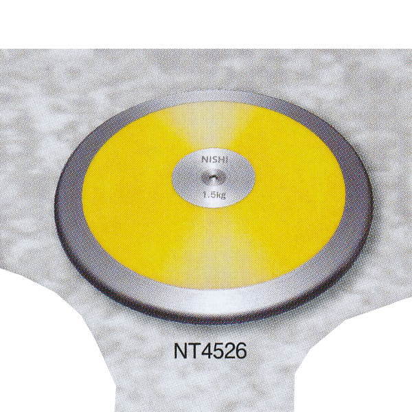 高価値 ニシスポーツ 円盤 練習用 1.5kg （径）200.0mm NT4526