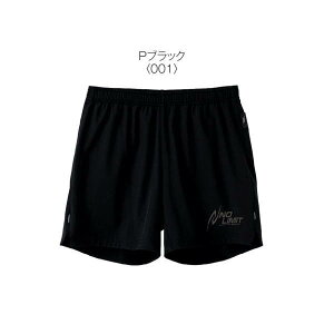 jVX|[c jOgNX 2811A577