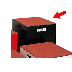 jVX|[c vCI{bNX3 O 60cm 3833A792