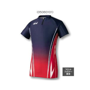 jVX|[c OtBbNCg [VOVc N74-117B Y