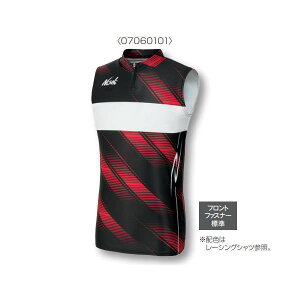 jVX|[c OtBbNCg [VO VObg N74-118A Y