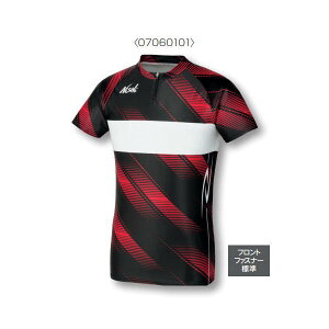 jVX|[c OtBbNCg [VOVc N74-118B Y