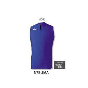 jVX|[c [VOVObg N78-2MA Y jp