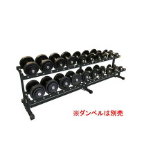 楽天市場】ダンベルセット ラック付きの通販