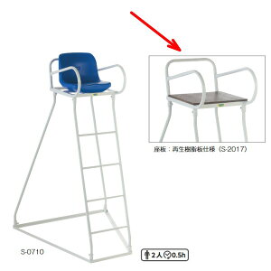 Oä ejXR 150 112cm×s110cm×177cmiʍ150cmj S-2017