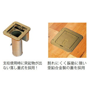 Oä ̈ٗpi21gj vbH S-3765