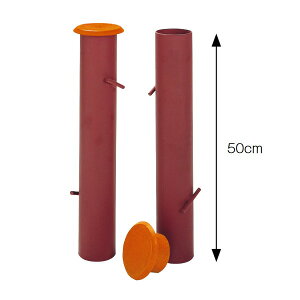 �O�a�̈� ����76.3mm�p�i�g�j2�{1�g ����50cm �S���W�t S-3776