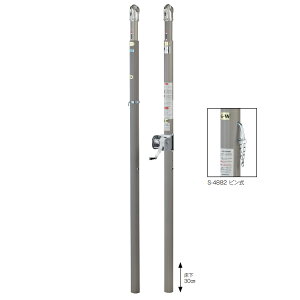 Oä o[x A~ s 1g S-4882