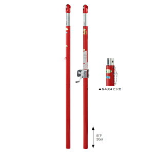 Oä o[x s 1g S-4884