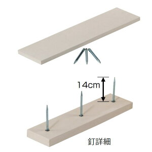 Oä sb`[v[giSj Np20mm B3{t S-4977