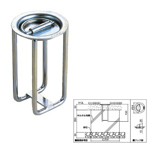 �O�a�̈� �Z���^�[���� �X�`�[�� ��94×L150mm S-7786