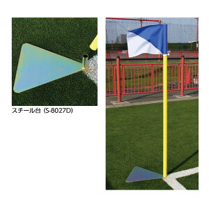 Oä TbJ[pR[i[tbO X`[䎮i4{gj |[F42×1.6m×t3.9mm F30cm×40cm S-8027