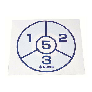 TbL[ {b`^[Qbg}bg SRP-570