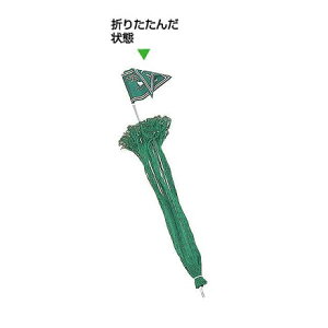 TbL[ ZbeBOz[ SRS-J5B