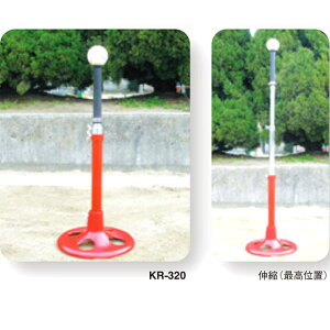 쏤X obeBOeB[ KR-320
