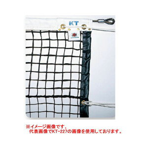 쏤X SV 㕔_u d ejXlbg ubN KT-1262