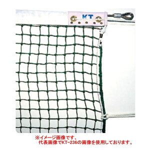 쏤X GRm~[^Cv d ejXlbg ubN KT-267