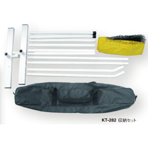 쏤X ȈՎgїpoh~gejXpxZbg lbgt KT-282