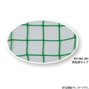 쏤X 싅hlbg 440T^180{ KT-780