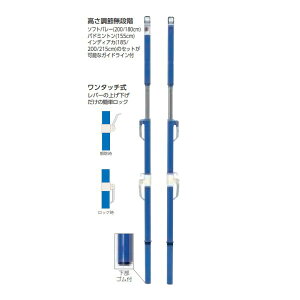 g[GCCg \tgo[xAC B-2763C 25cm