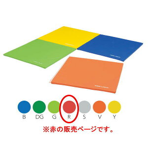 g[GCCg X|[cyʘA}bgDX90  H7485R