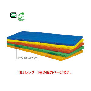 �g�[�G�C���C�g �G�R�J���[�����X�|���W�}�b�g ���ׂ�~�ߕt 120×240×5cm �I�����W T1115V