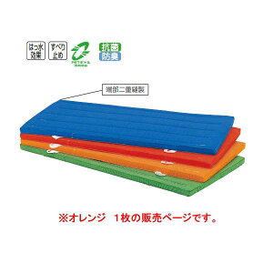 g[GCCg GRJ[X|W}bg 5cmEAEׂ~ߕt 90×180×5cm IW T2824V