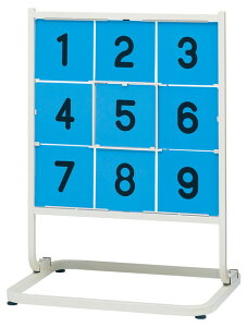 g[GCCg XgCN{[hSX3 U7049