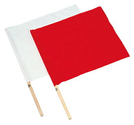 トーエイライト 紅白手旗（2本1組） 赤白 B3641