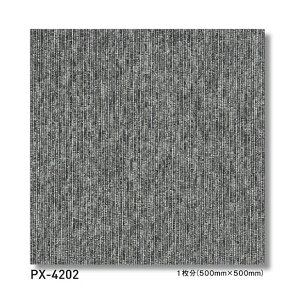 X~mG ^CJ[ybg PX-4200 50×50cm 20