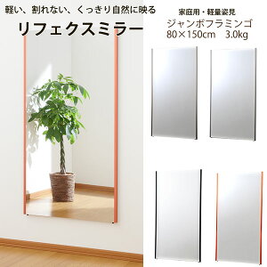 tFNX~[ ƒpEyʎp NRM-6 W{t~S 80×150cm 2.15cm 3.0kg