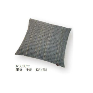 Hv n zc KSinj 45cm×c45cm yJo[̂݁z