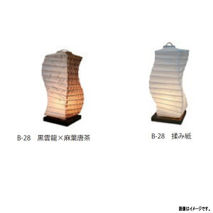 ʌfUC aƖ P^e[uCg B-28 _×t^ݎ 270mm Md25Wt