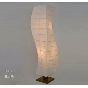 ʌfUC aƖ ^tACg flow D-202 ݎ dt