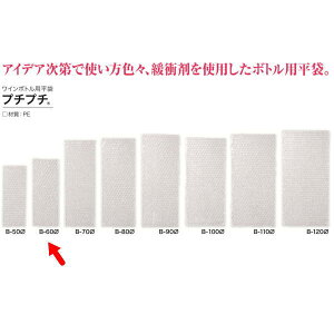  v`v` 209066 {gp v`v` 60U 110mm×290mm 200