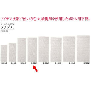  v`v` 209068 {gp v`v` 80U 140mm×380mm 200