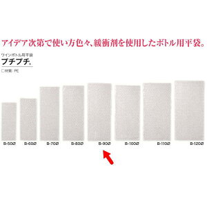  v`v` 209069 {gp v`v` 90U 155mm×395mm 200